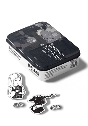 pin box Дівчинка з Того Боку