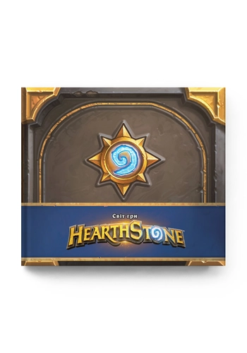Світ гри Hearthstone